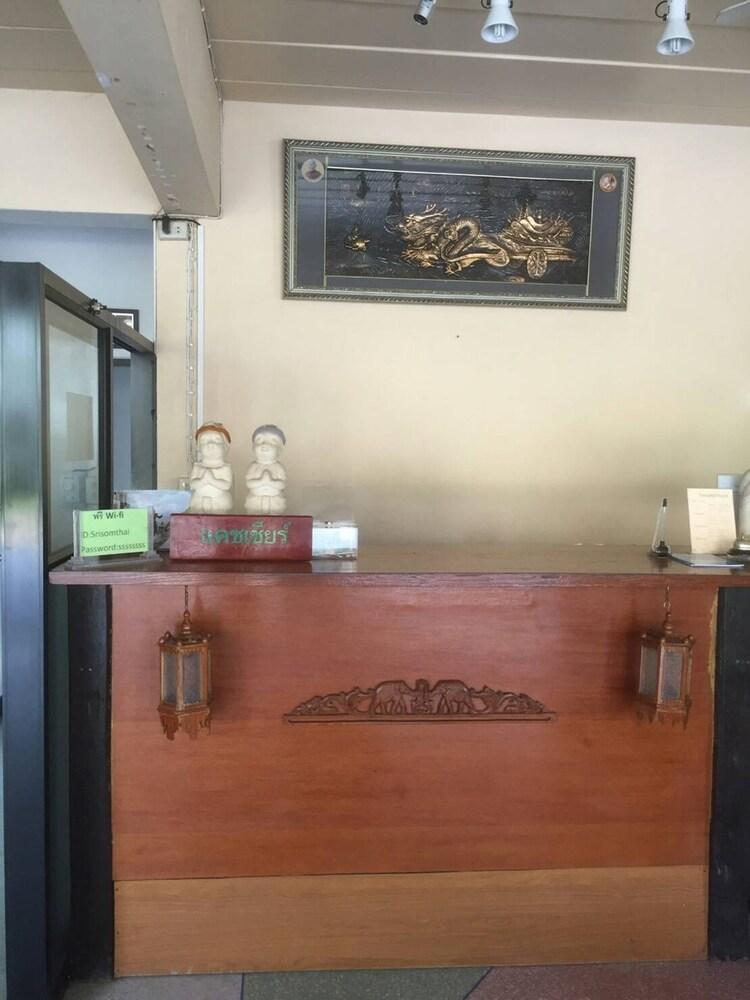 斯瑞酒店 乌汶 外观 照片